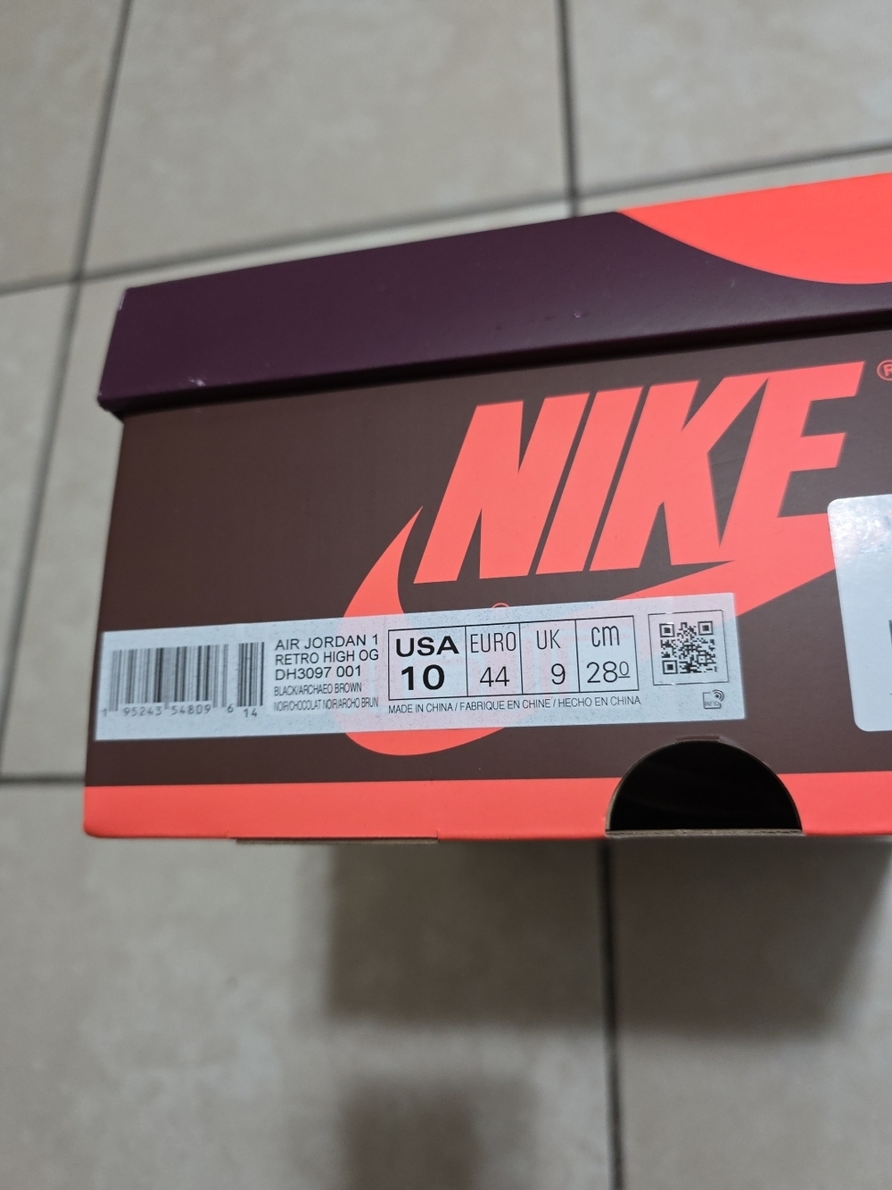 Empty Shoe Box